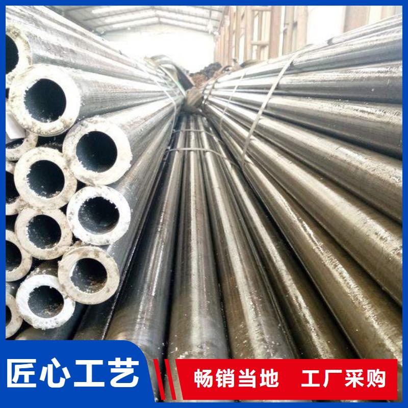 精密钢管-35CrMnSi精密管实时报价