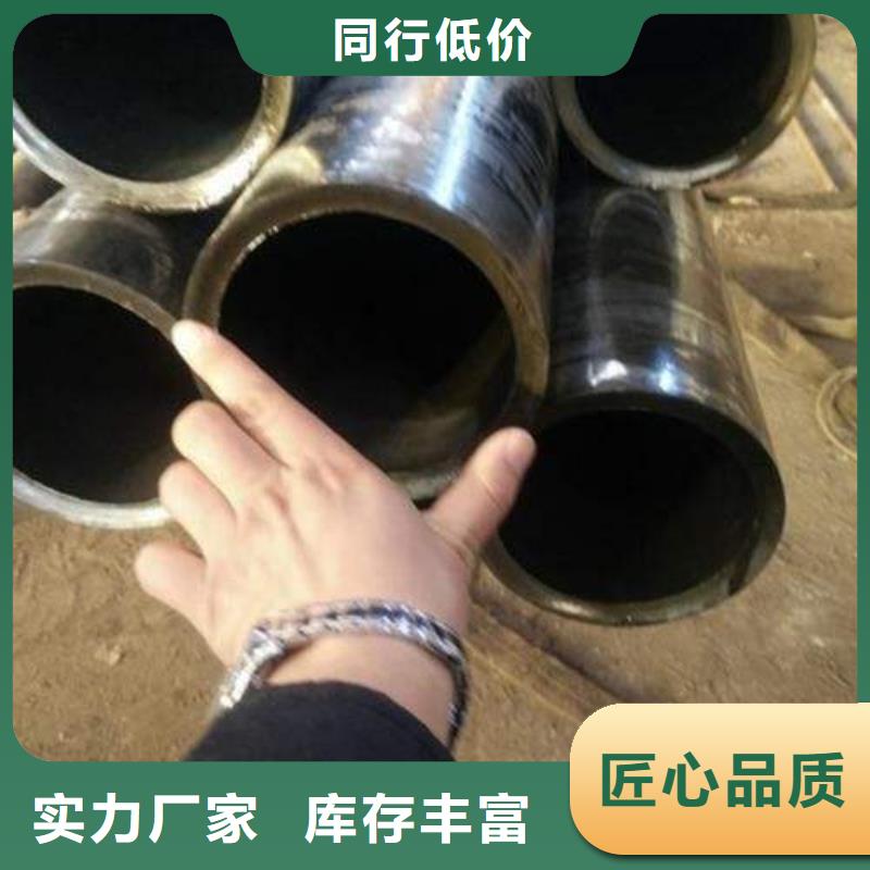 精密钢管45Mn2精密管用心做好每一件产品