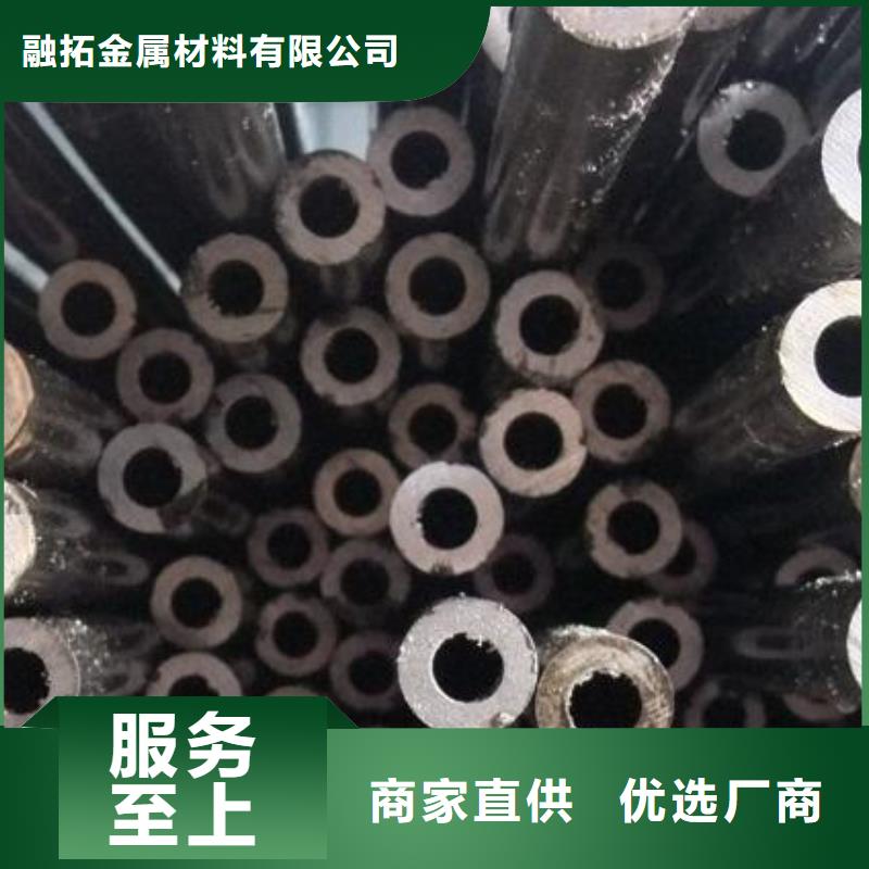 精密钢管45Mn2精密管用心做好每一件产品
