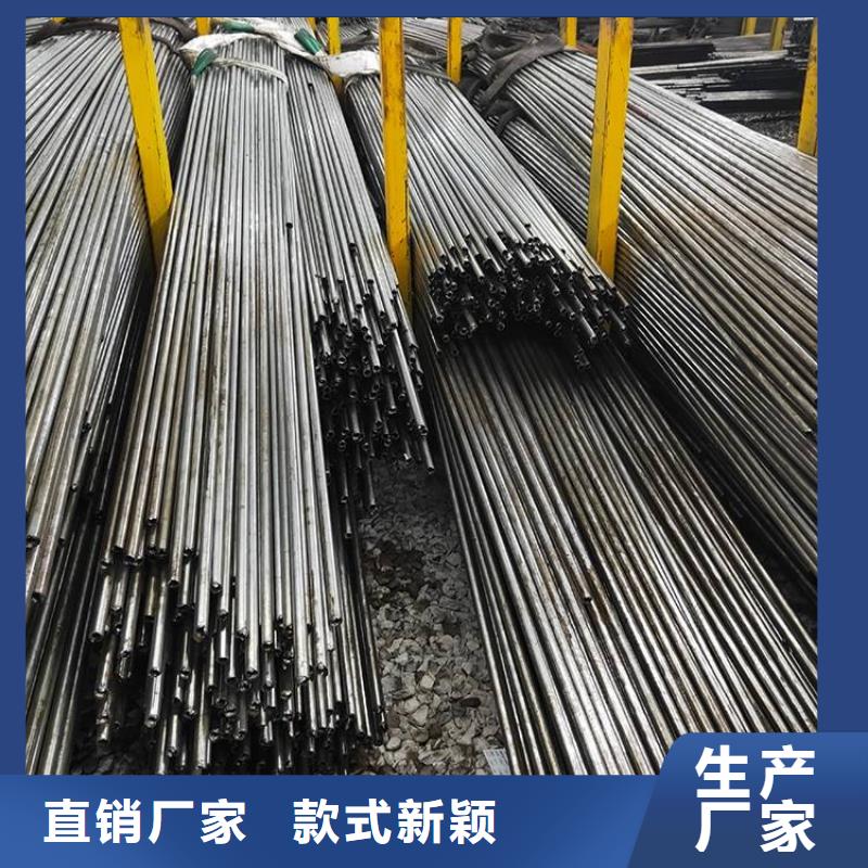 精密钢管_35CrMo精密管打造行业品质