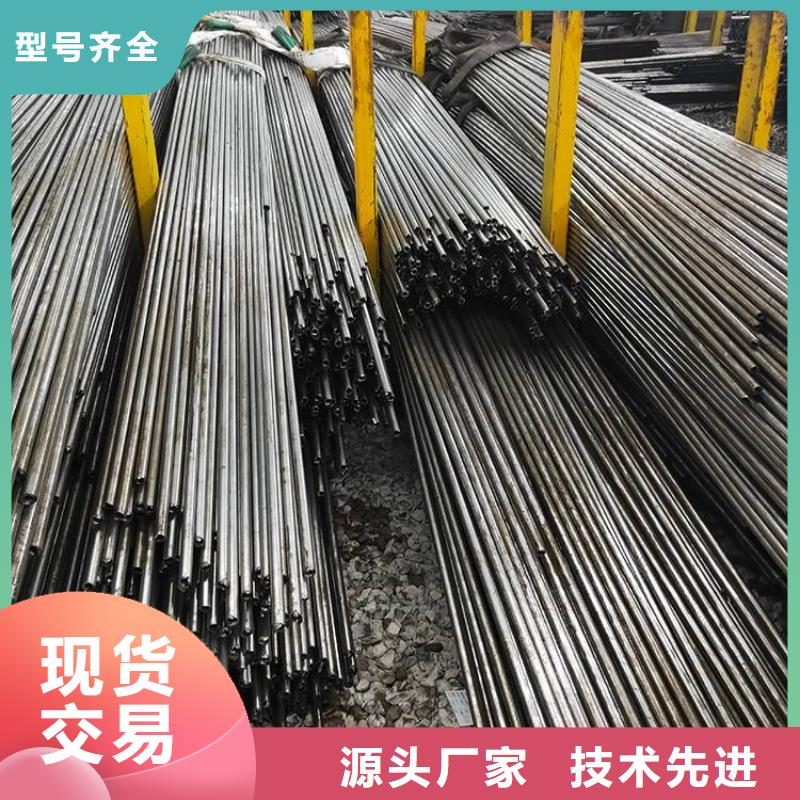 精密钢管_35CrMo精密管打造行业品质