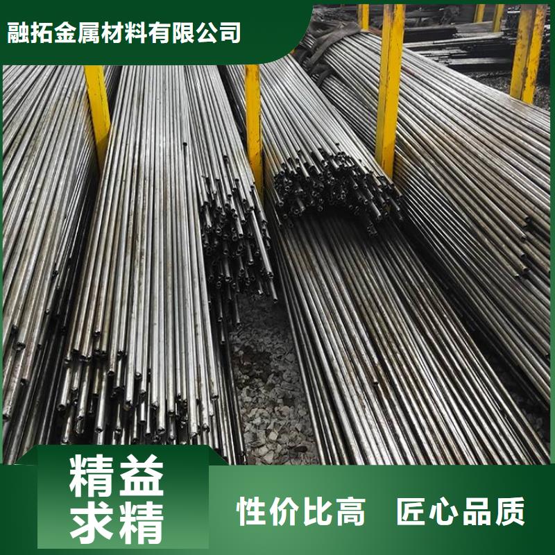 精密钢管45Mn2精密管用心做好每一件产品