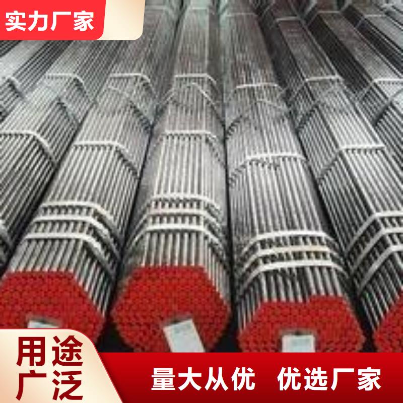 精密无缝管27SiMn精密管专业生产N年