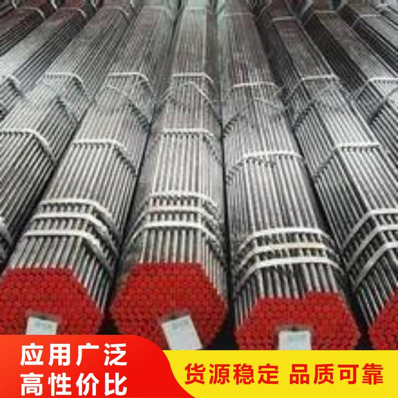 精密钢管_35CrMo精密管打造行业品质