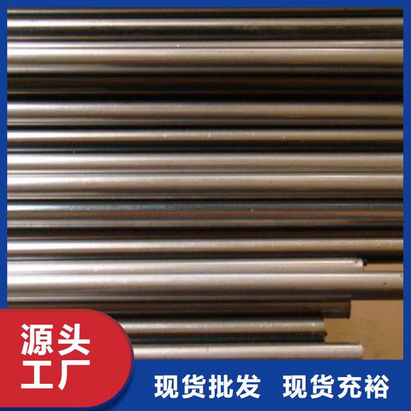 精密钢管45Mn2精密管用心做好每一件产品