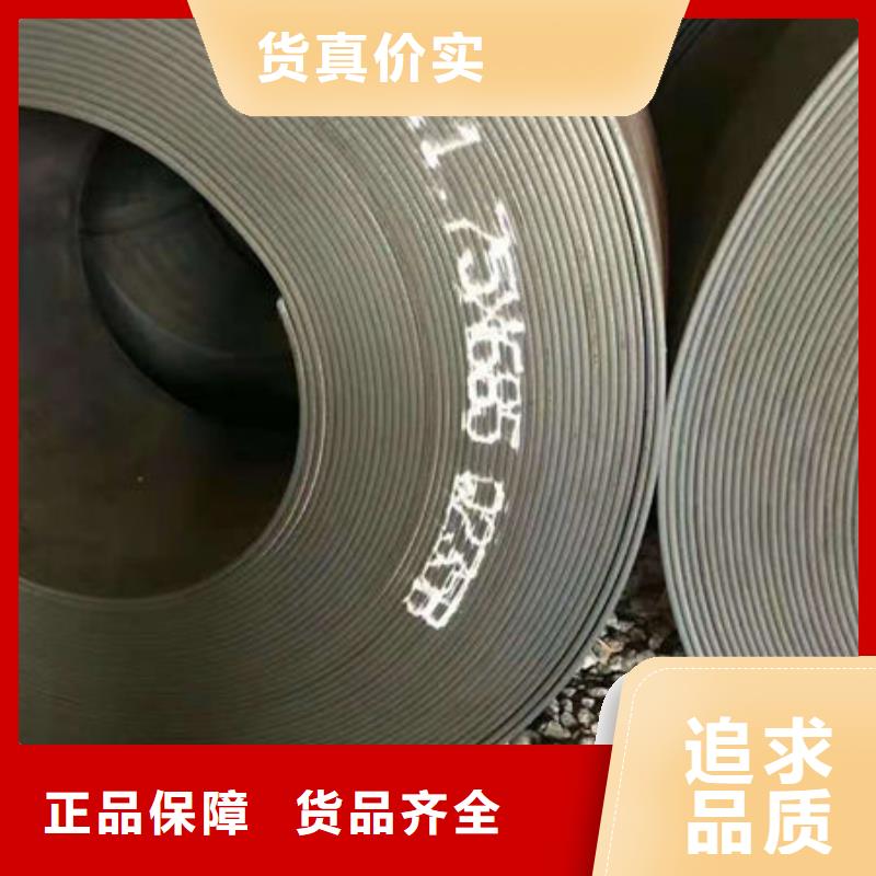 碳钢板冷拔无缝钢管精心打造