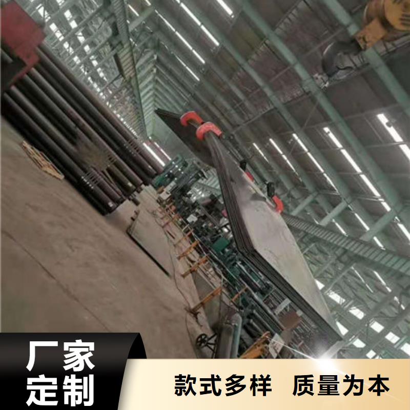 碳钢板【精密合金管】根据要求定制