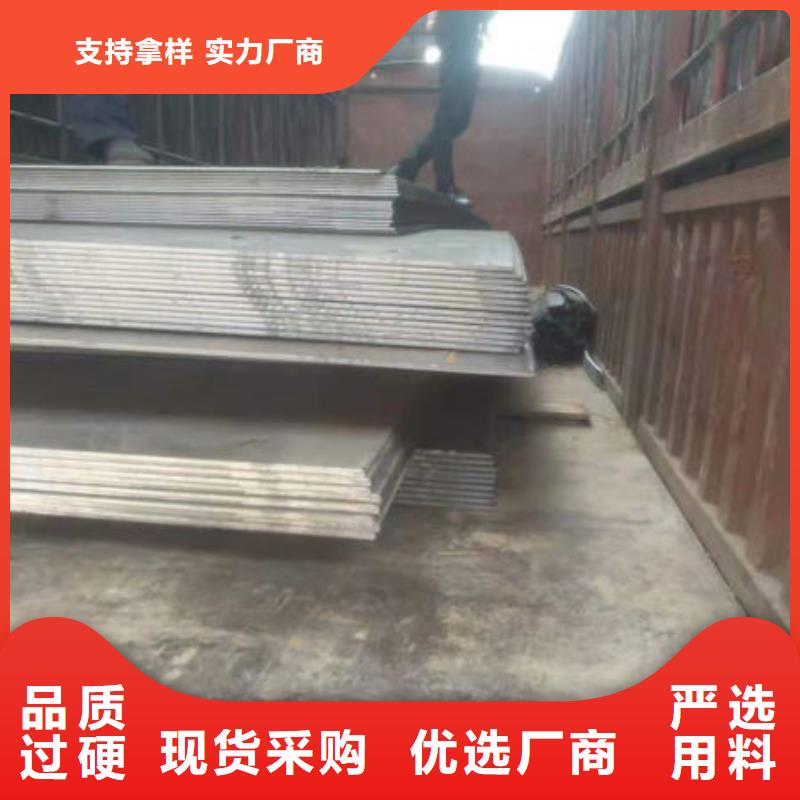 碳钢板20CrMnT无缝钢管层层质检