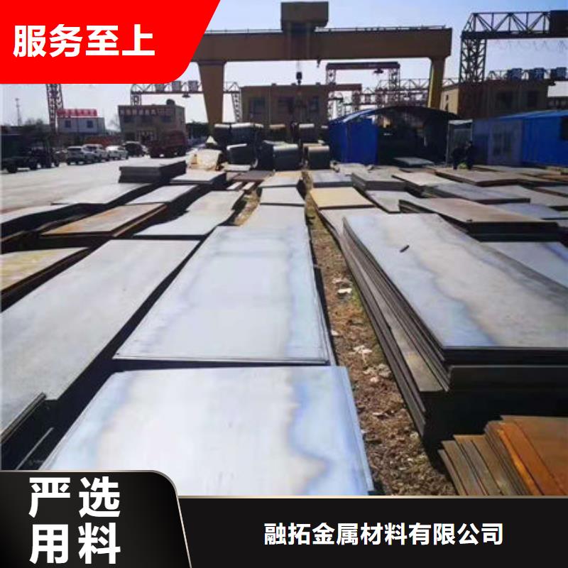 碳钢板冷拔无缝钢管精心打造