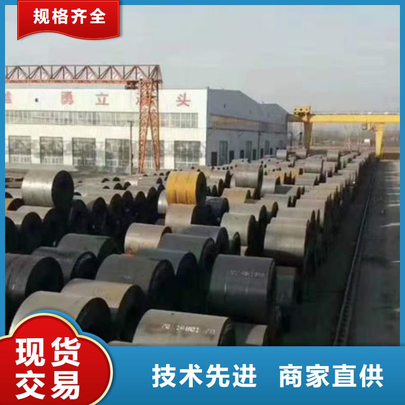 碳钢板【精密合金管】根据要求定制