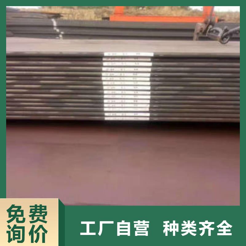 碳钢板热轧无缝钢管拥有核心技术优势