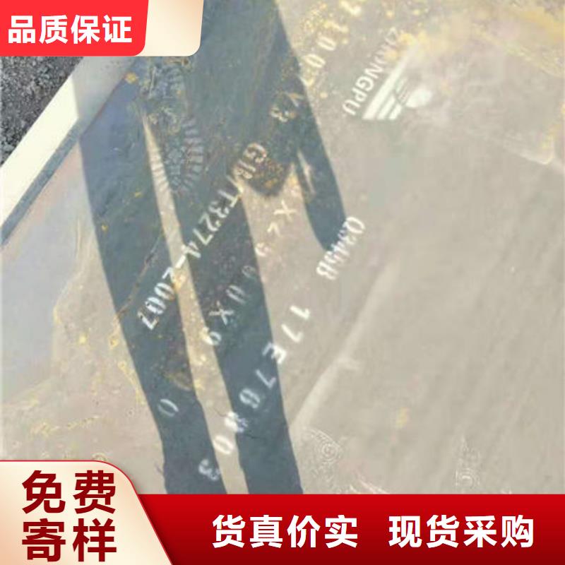 碳钢板热轧无缝钢管拥有核心技术优势
