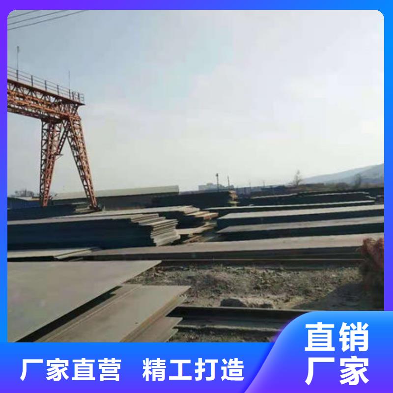 碳钢板热轧无缝钢管拥有核心技术优势