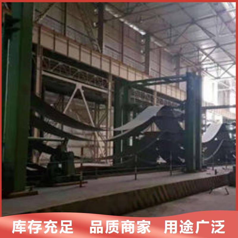 Mn13钢板材质齐全