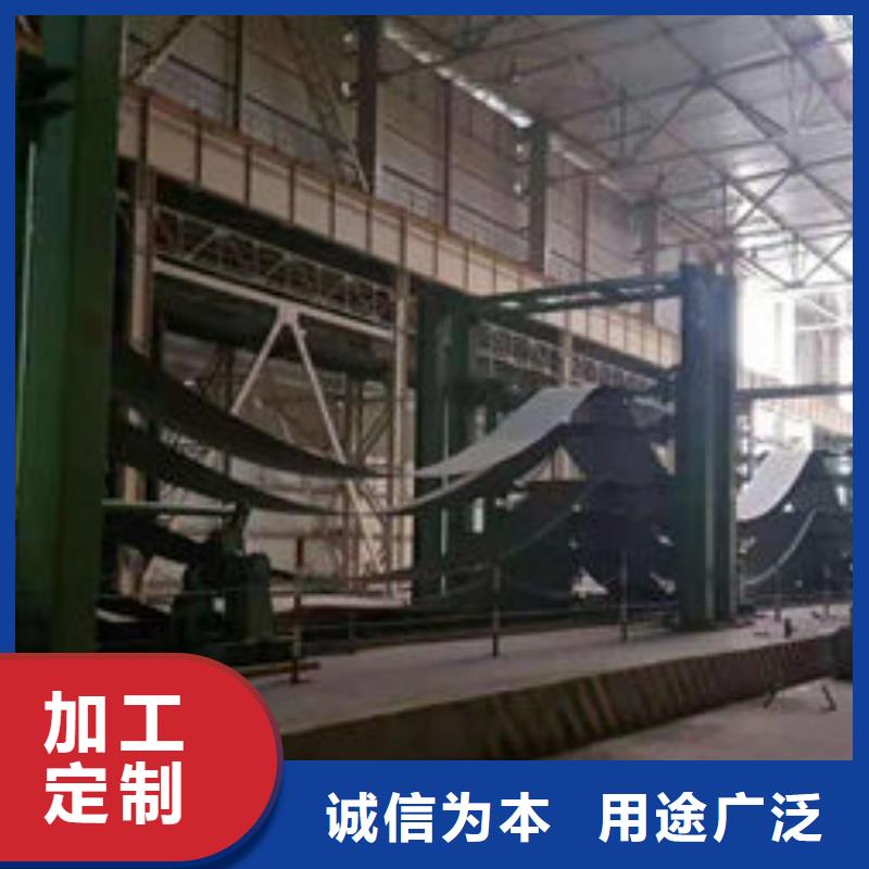 碳钢板质量牢靠