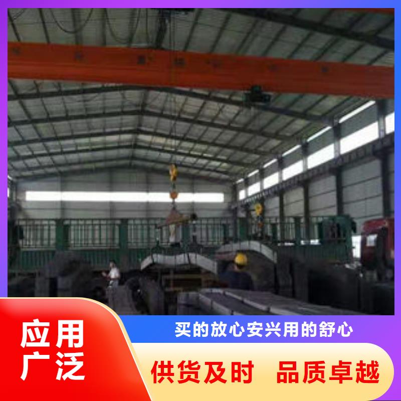 碳钢板热轧无缝钢管拥有核心技术优势