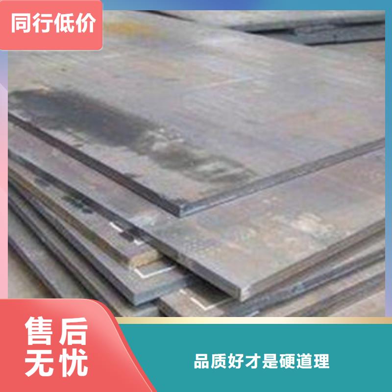 碳钢板冷拔无缝钢管精心打造