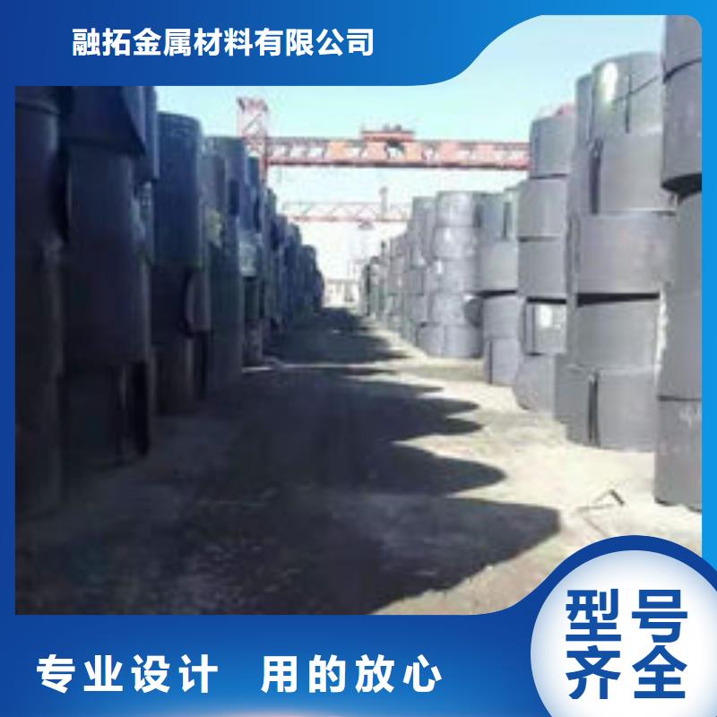 碳钢板您想要的我们都有