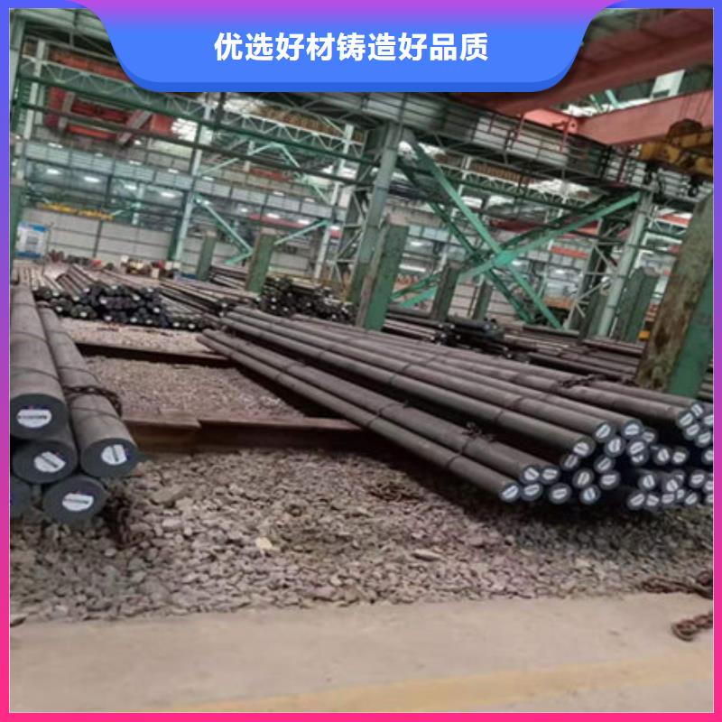 圆钢T8圆钢生产加工