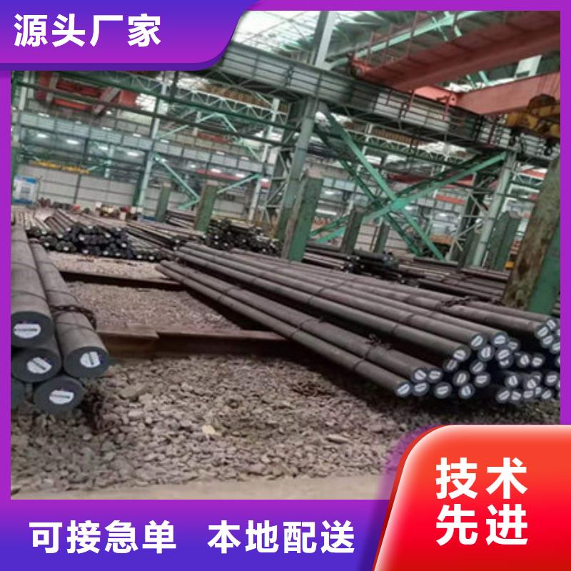 圆钢20A无缝钢管助您降低采购成本