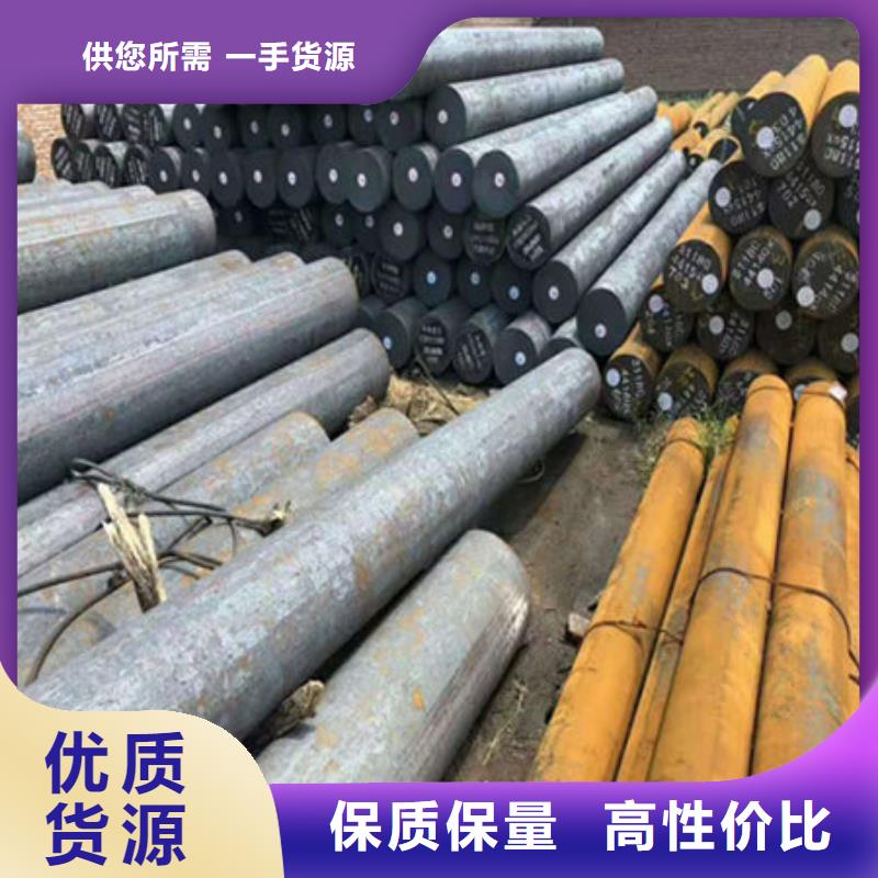 圆钢30mn圆钢工厂采购