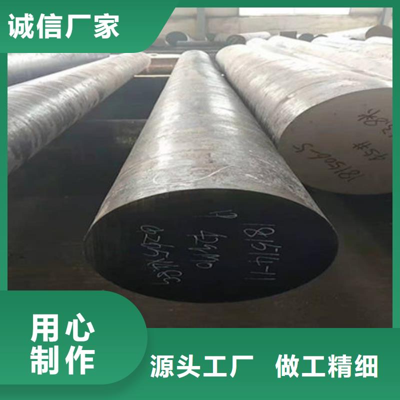 圆钢40Cr无缝钢管严格把关质量放心