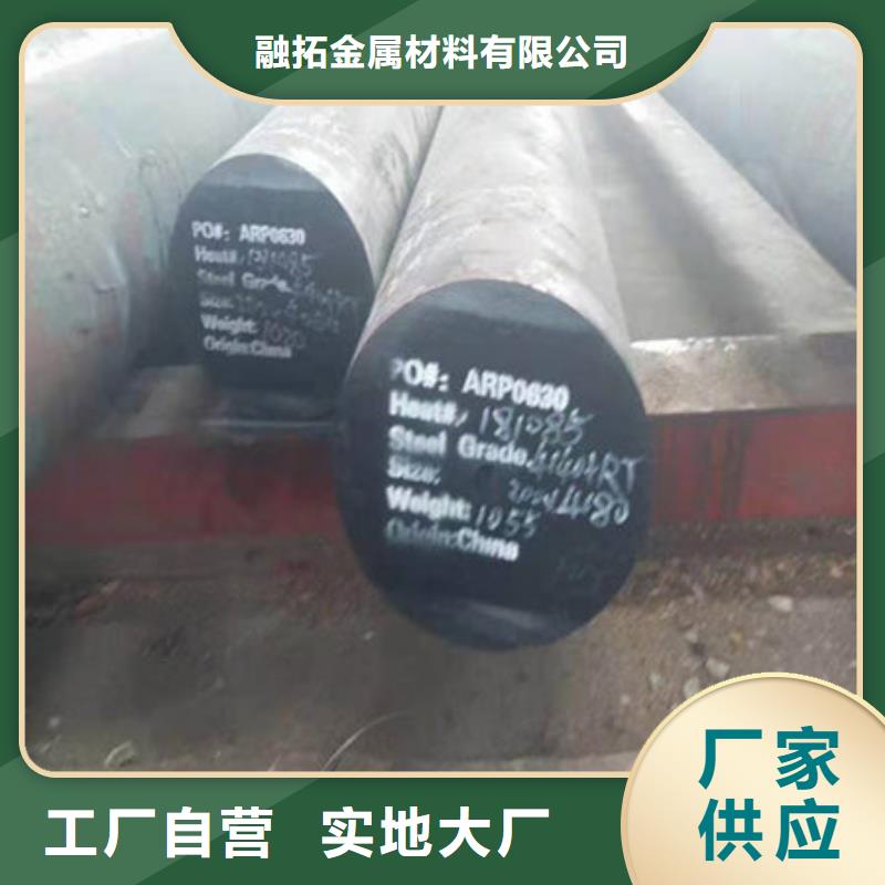 高压锅炉管视频-高压锅炉管|广东省河源市|连平|东源|惠州|云浮|阳江|汕头|珠海|梅州
