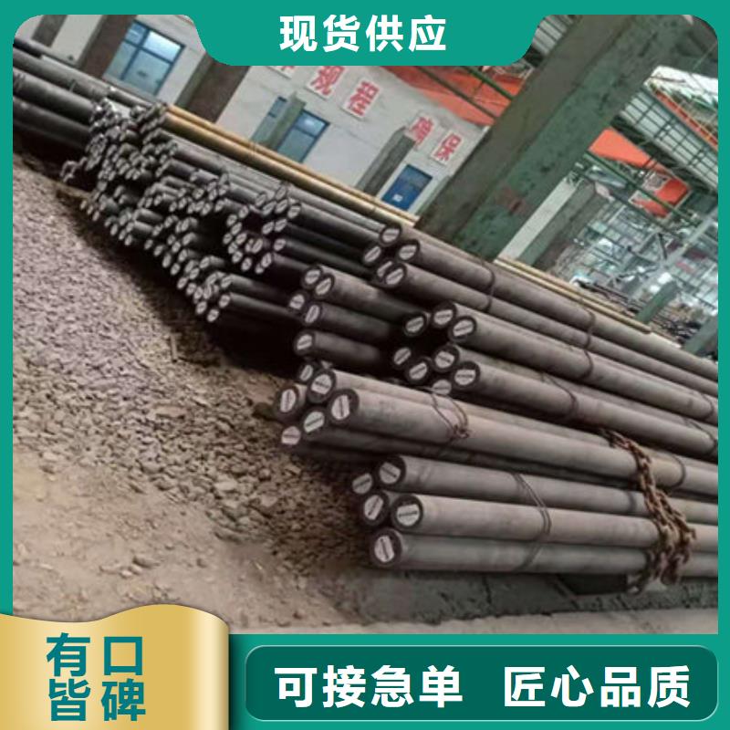 圆钢40Cr无缝钢管严格把关质量放心