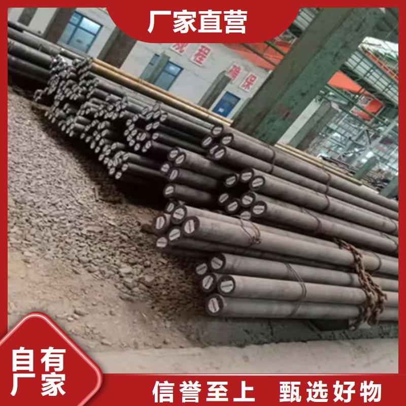 圆钢Q235b圆钢质优价廉