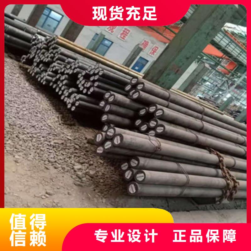 圆钢40Cr无缝钢管严格把关质量放心