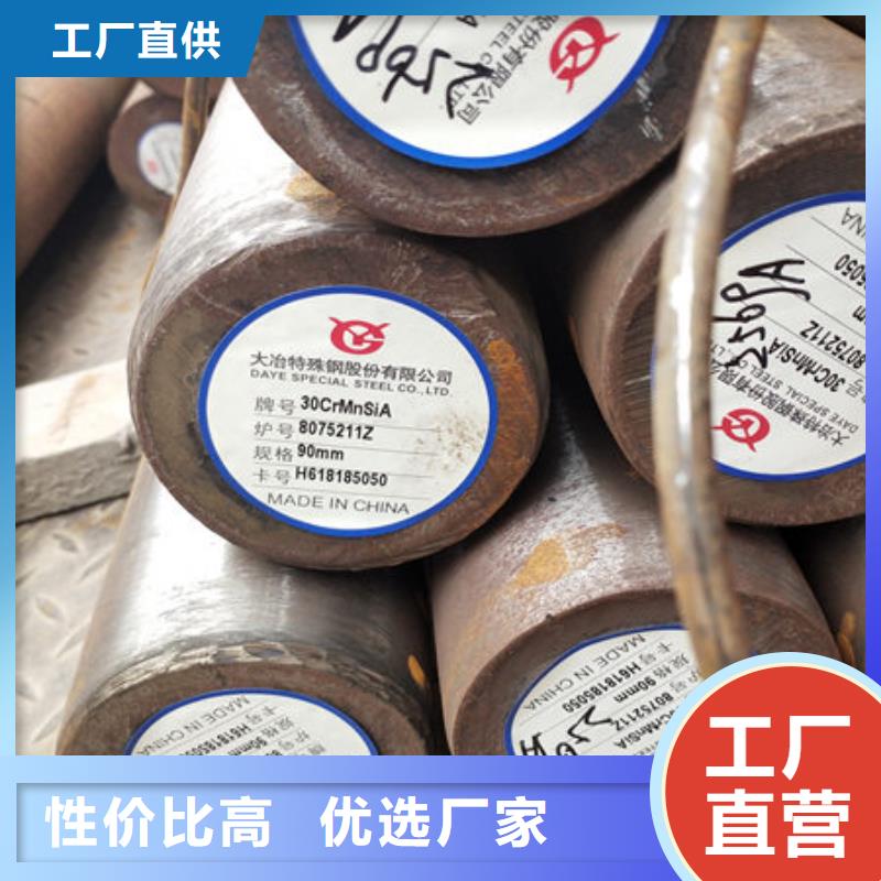 高压锅炉管视频-高压锅炉管|广东省河源市|连平|东源|惠州|云浮|阳江|汕头|珠海|梅州