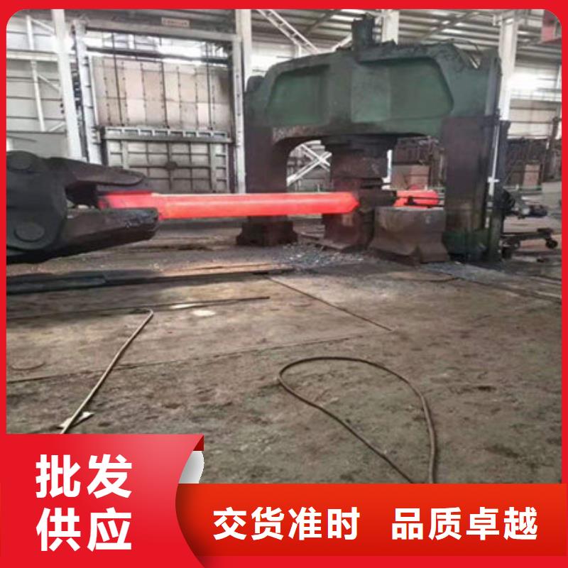 圆钢W6Mo5Cr4V2圆钢您想要的我们都有