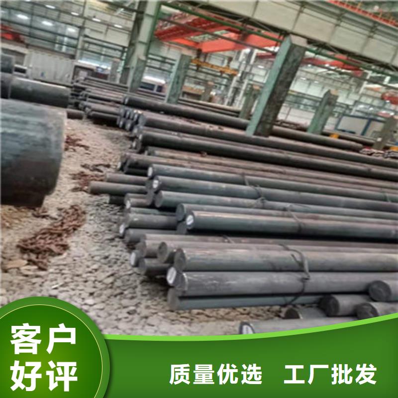圆钢冷拔无缝钢管真诚合作