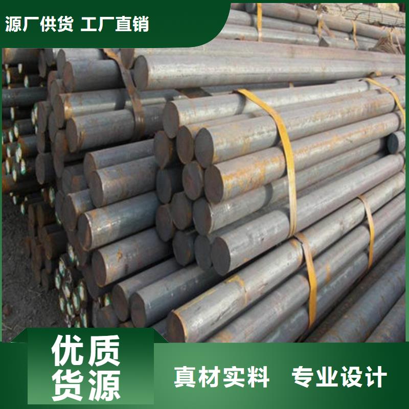 圆钢40Cr无缝钢管严格把关质量放心