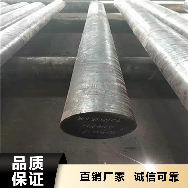 圆钢_【精密无缝钢管】批发货源