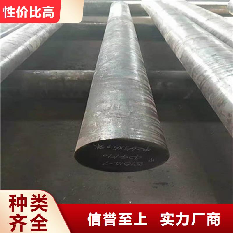 圆钢Q235b圆钢质优价廉