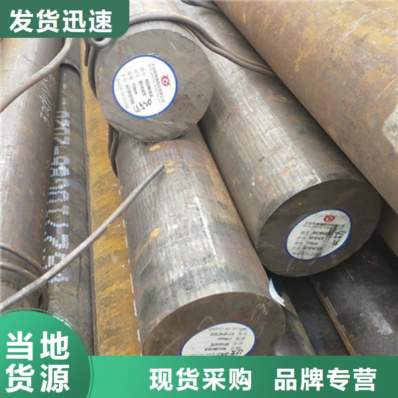 圆钢20A无缝钢管助您降低采购成本