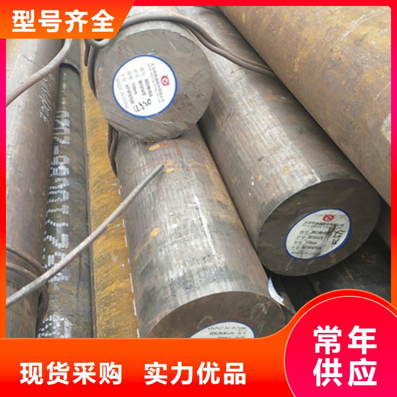 高压锅炉管视频-高压锅炉管|广东省河源市|连平|东源|惠州|云浮|阳江|汕头|珠海|梅州