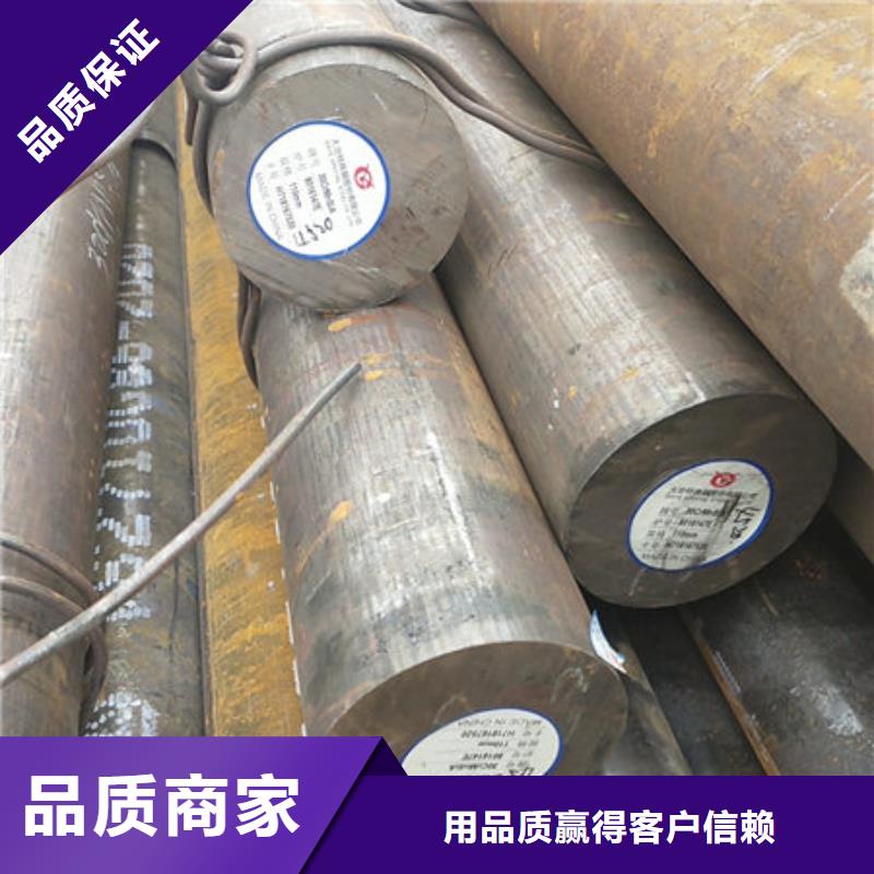 圆钢Q235b圆钢质优价廉