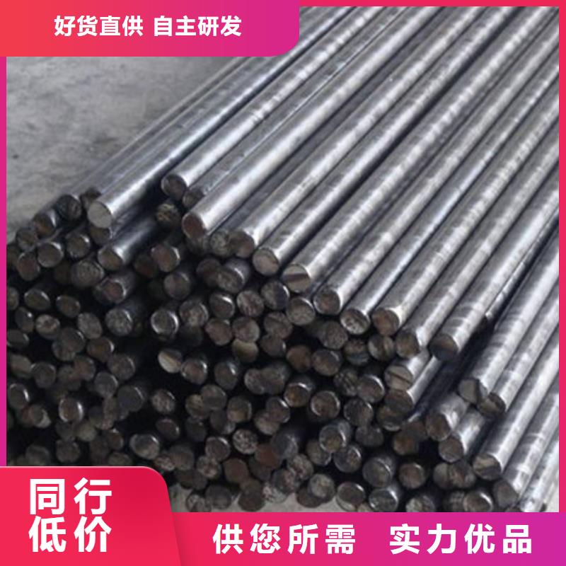 圆钢A3圆钢高品质诚信厂家
