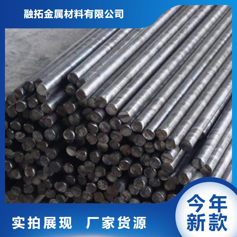 【圆钢】热轧无缝钢管细节之处更加用心