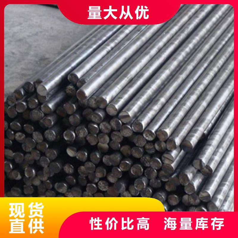 高压锅炉管视频-高压锅炉管|广东省河源市|连平|东源|惠州|云浮|阳江|汕头|珠海|梅州