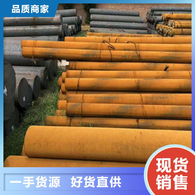 圆钢A3圆钢高品质诚信厂家