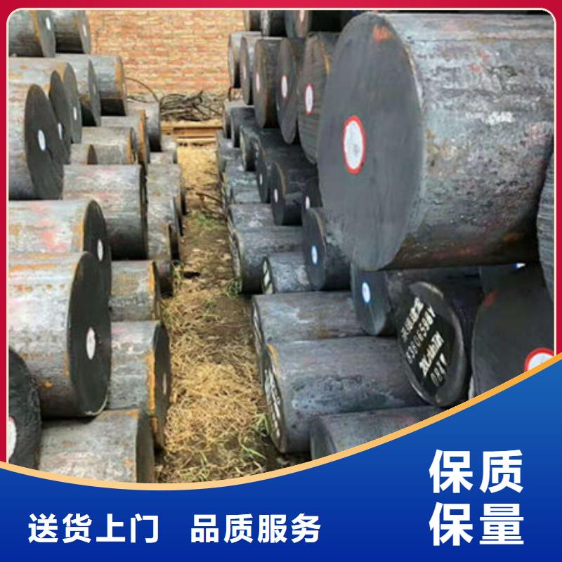 【圆钢】热轧无缝钢管细节之处更加用心