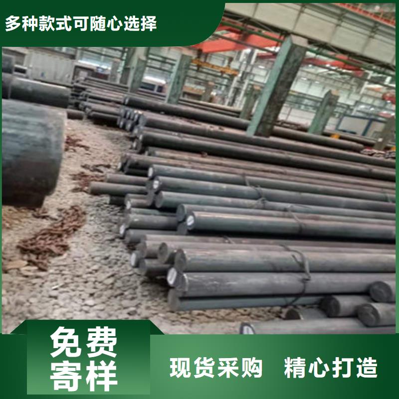 圆钢40Cr无缝钢管严格把关质量放心