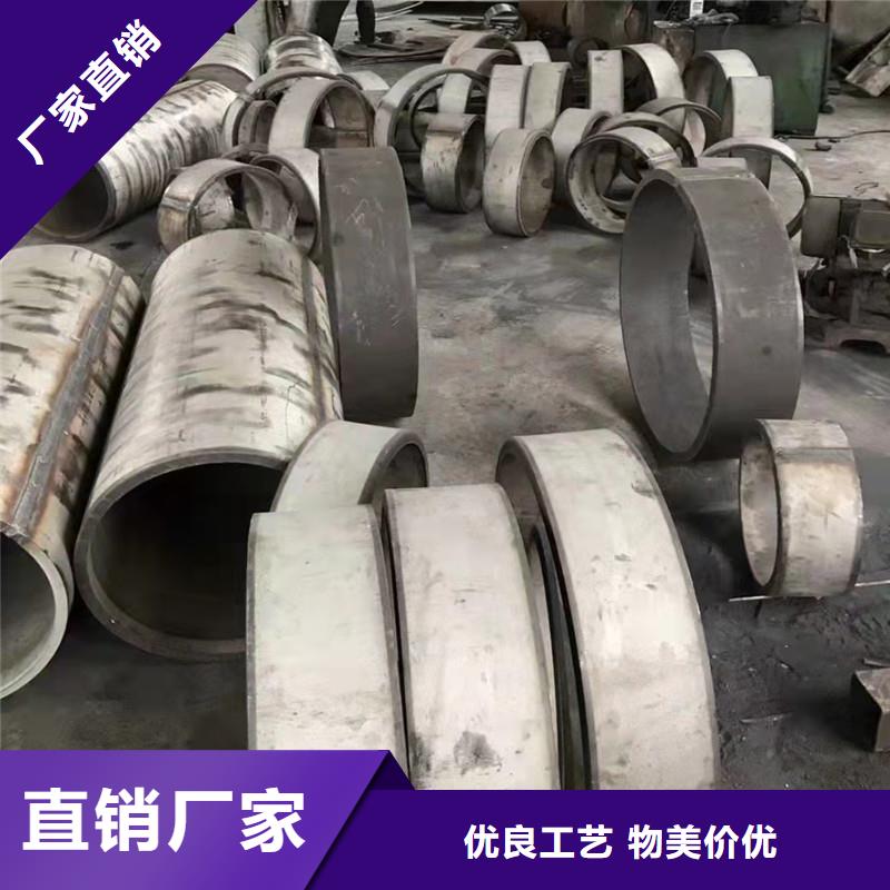 S31603不锈钢板厂家支持定制