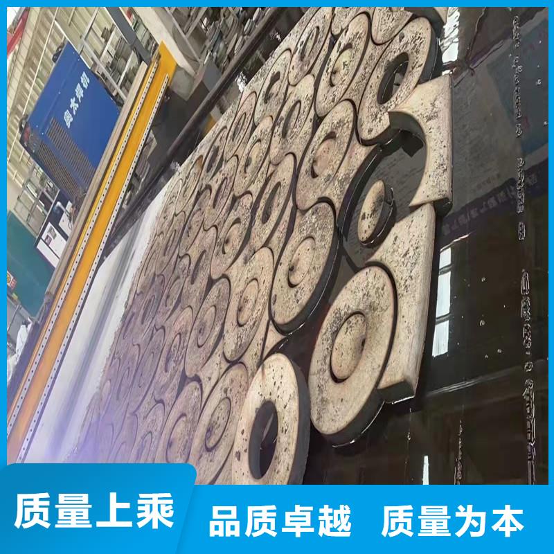 新闻：S31603不锈钢板厂家
