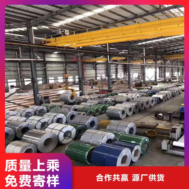 S31603不锈钢板厂家支持定制