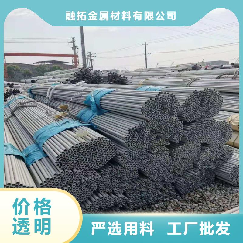 316L不锈钢管供不应求