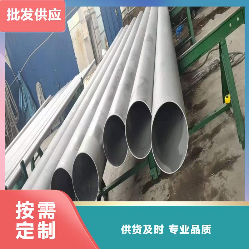 不锈钢管厂家、不锈钢管厂家生产厂家_大量现货